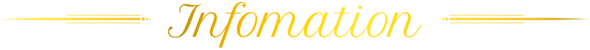Infomation